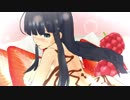 【実況】デカ盛り閃乱カグラ～少女たちの女体盛り～Part.10