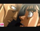 はじめの一歩 Rising　第11話　不敵な挑戦者