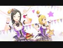 【デレステMV】ノーティギャルズがTwin☆くるっ★テール