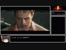 バイオハザード5_ゆっくり実況プレイ_part8