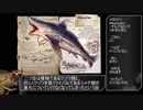 昏睡テイム！MODまみれと化した自鯖！.ark15