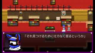 【トリあえずtrick or treat！】実況プレイ アリスインハロウィンタウン part13