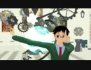 【ペダルMMD】clock lock works 【小野田・真波】
