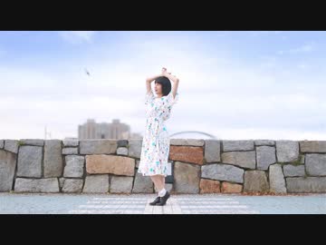 【まなこ】DEEP BLUE SONG 踊ってみた【アイマリンプロジェクト】