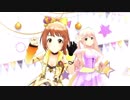 【デレステ:新アイドル2人で】｢Twin☆くるっ★テール｣ MV/3Dリッチ(1080p60)