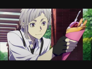 文豪ストレイドッグス　第17話　三社鼎立(ていりつ)