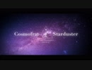 Cosmofrat - Starduster (Lyric Video)