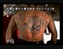 【初見実況】街 machi サウンドノベル Part12【SS版】