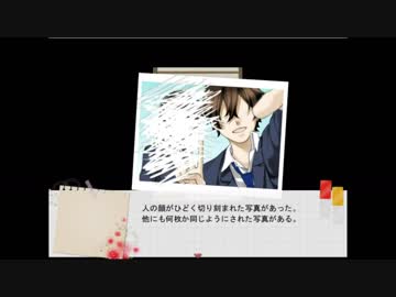 親愛なる〇〇へ…　part4