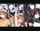 【艦これBGM】Yellow "Good-bye" Guitar Collection - クロスフェード【ベスト盤】
