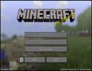 【Minecraft】いろんな合間のマイクラ日記≪1日目≫