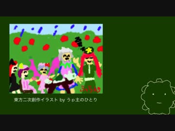 【役に立たない？】番外編1.役に立ったり立たなかったり【舞台裏】