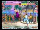 スパIIX 西日暮里バーサス火曜東西戦 2017/09/19 3/3
