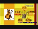 オレは野獣、六英雄最強の剣士だ