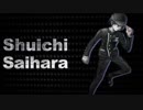 ニューダンガンロンパV3 英語版キャラクタートレーラー③