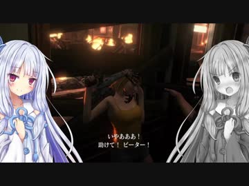 【バイオ6】戦闘のプロ琴葉茜Part.08【VOICEROID2】