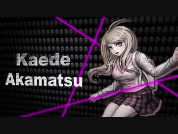 ニューダンガンロンパV3 英語版キャラクタートレーラー④