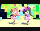【#コンパスMMD】リリカ二人で「オツキミリサイタル」