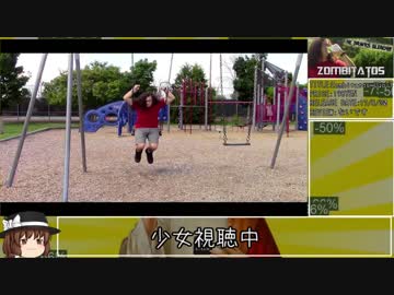 クソゲー詰め合わせ　秋の収穫祭 part2