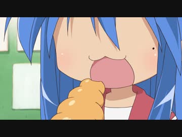 らき☆すた　第1話　つっぱしる女