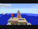 #35【実況】見慣れた初心者(？)のマインクラフト