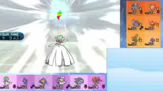 【ポケモンSM】メガサーナイトが対面で勝てるポケモン選手権 メガサナ軸