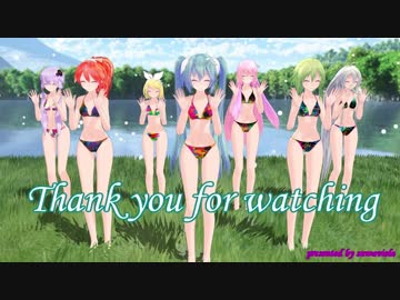 【MMD】 Tdaシスターズ  投稿再開記念 WAVEFILE  フル透けーる