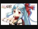 シノビシノノメ/東雲心菜（ＣＶ：小澤亜李）