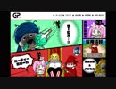 グッドプレイス