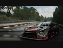 Forza Motorsport 7 Demo - 日産 GT-R ニュルブルクリンク