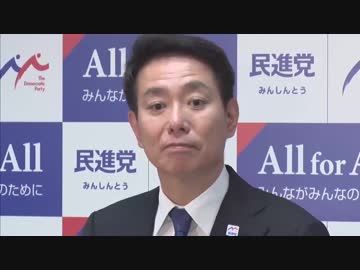 除名の3議員より山尾議員の方が党に悪影響ではとFreeのあずみんの質問に