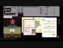 【papers,please】審査官ジョンの5週間－2日目【ゆっくり実況】