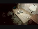 ♯1 ビビりをニヤニヤしながら見たい人向けバイオハザード7