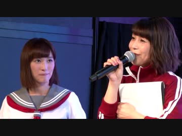 えみつん今後のシリーズ展望「ラブライブ！スクフェス新情報発表会」