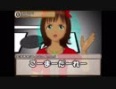 【卓m@s】のんびりまったり冒険物語in自由都市同盟 12-5【SW2.0+MtG】
