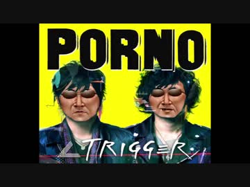 今宵、糞が出ずとも