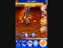 FFRK 魔石4マリリス 反射バリアのみ 3分52秒