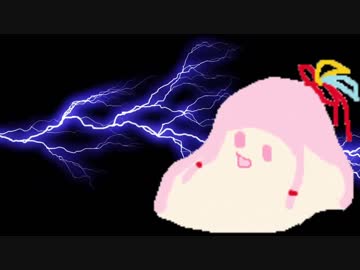 ｾﾔﾅｰｸｯｷﾝｸﾞ