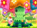 【実況】カービィのトリプルなデラックス【PART2】