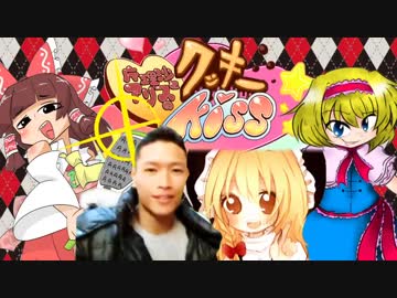 ク☆を冠する者たち.mp4