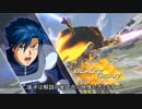 ガンダムバーサス版クロスボーンＸ１ゆっくり解説講座【ＧＶＳ】