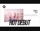 [K-POP] Odd Eye Circle(LOOΠΔ) - Girl Front (Unit Debut 20170921) (HD)