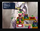 【いたスト３】なりふり構わず勝ちにいく☆３７株目