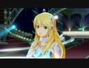 日刊星井美希☆デュオ 『edeN』 キスミーフェザー