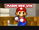 [スーパーマリオ64]戦、来たる…[#teamMARIO]