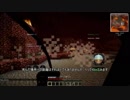 【minecraft】移動拠点を建造するpart14【ゆっくり実況】