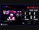 VA-11 Hall A 飲んだくれノベルゲームをするよッ！part4