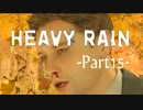 【PS4版】HEAVY RAIN -心の軋むとき-【Part15】