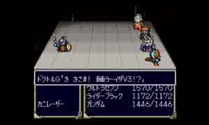 部長の ヒーロー戦記 プロジェクト オリュンポス【実況プレイ】その15