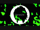 Parasite / tetran